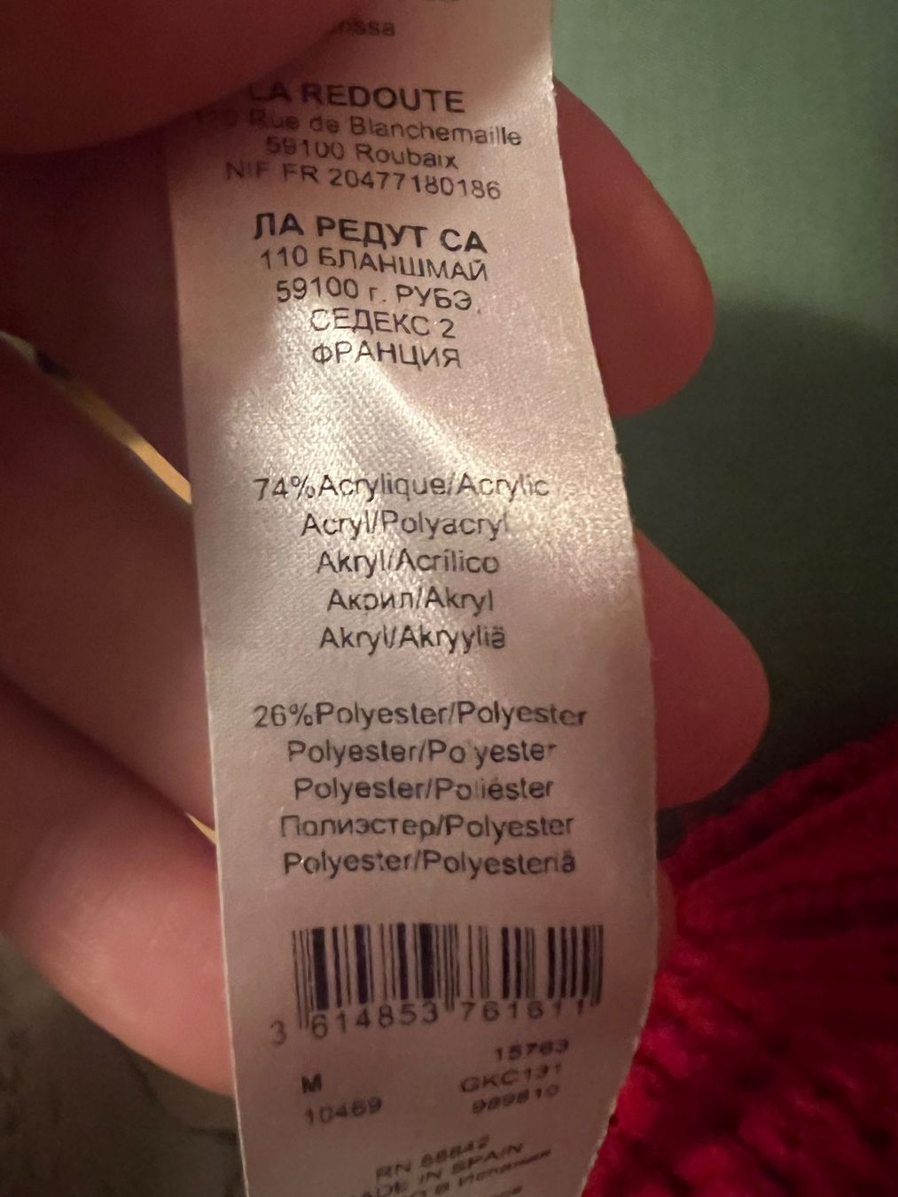 Maglioni & Felpe: Trendiger Strickpullover in Rot und Rosa, Grösse M – Usato da Fürstenau venduto da schneza 2