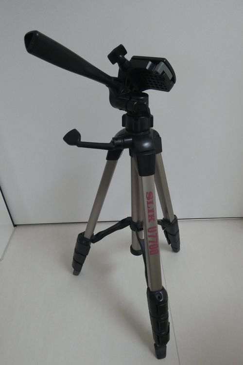 Treppiedi & Teste: SLIK U700 Stativ Kamera Stativ Top Zustand Reisestativ – Nuovo (secondo la descrizione) da Rotkreuz venduto da Jurlobi 1