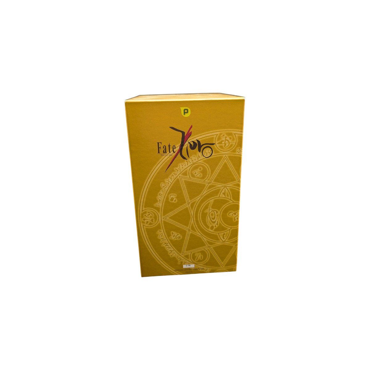 Tutti i DVDs: Fate Zero Die Komplette erste Staffel Anime – Usato da Domat/Ems venduto da IsseldorsShop 3
