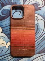 Pitaka iPhone 16pro Max case 