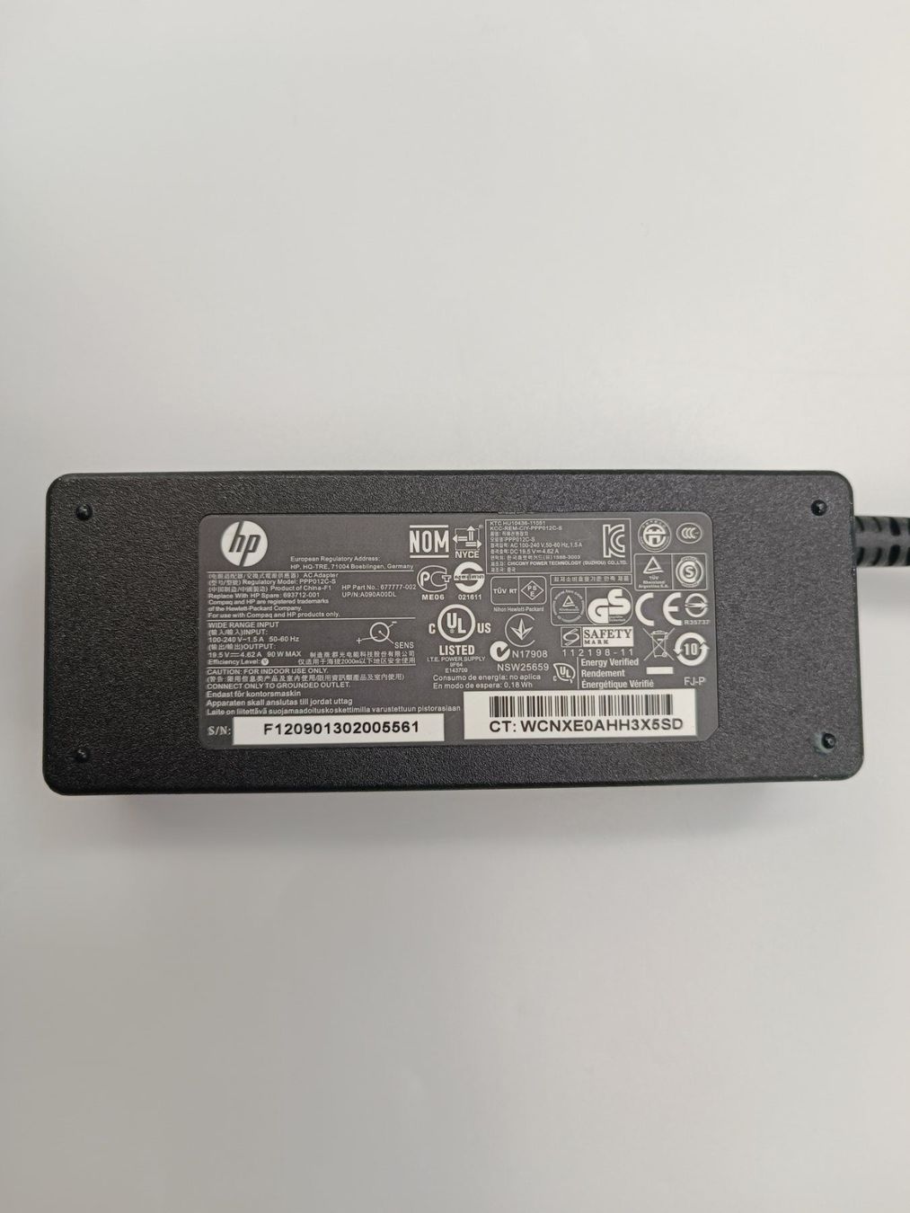 Hewlett Packard Caricabatterie: Netzteil HP 90W – Usato da Schlieren venduto da 2nd-Life 4