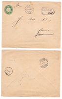 Entier postal Chargé de Rothenburg pour Emmen le 10.V.77