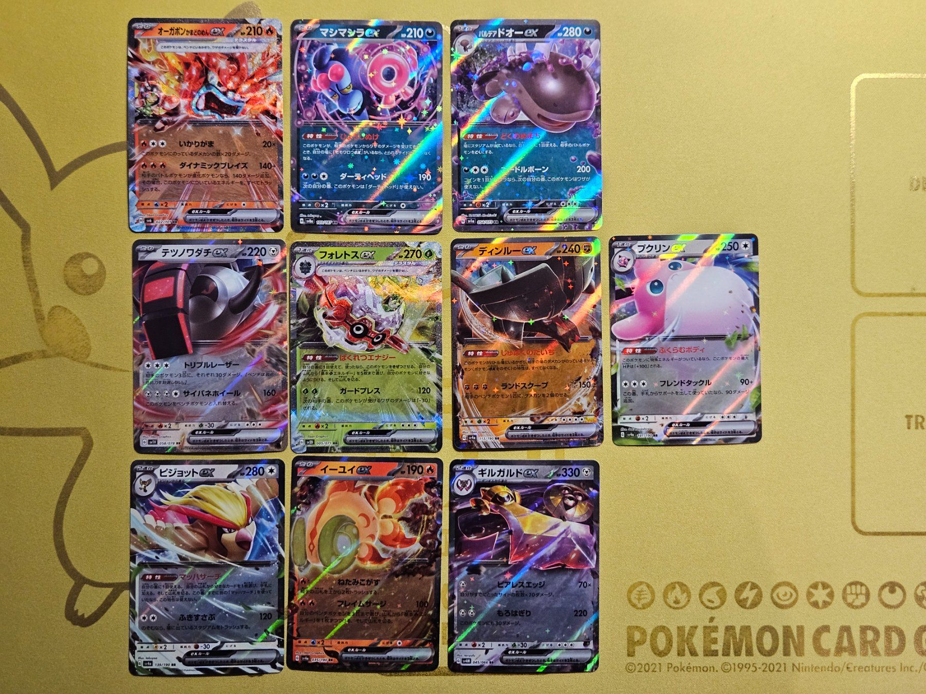 Pokémon Sammelbilder & Trading cards: 10 Pokemon Cards set RR - #24 – Gebraucht aus Bellinzona von Pokemarco