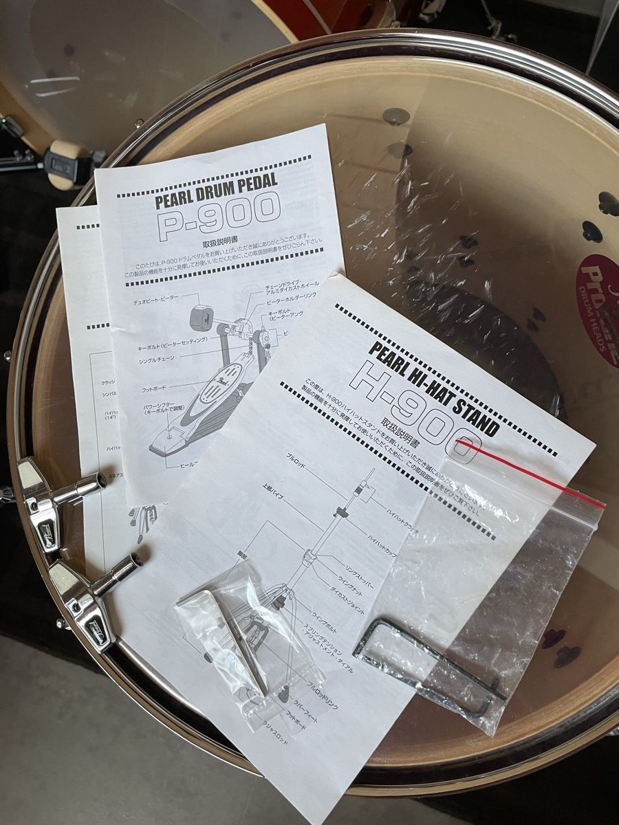 Strumenti musicali: Pearl Vision Schlagzeug – Nuovo (secondo la descrizione) da Trimbach venduto da nto_x6dm 8