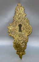 ANTIKES SCHLÜSSELSCHILD BRONZE