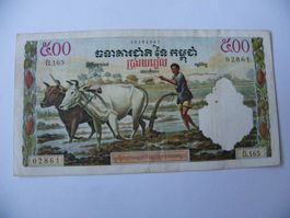 Banknote Kambodscha 500 Riels, gebrauchter Zustand