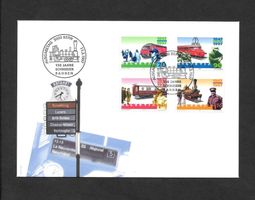 FDC Serie 909-912 150 Jahre Schweizer Bahnen ET 11.3.1997