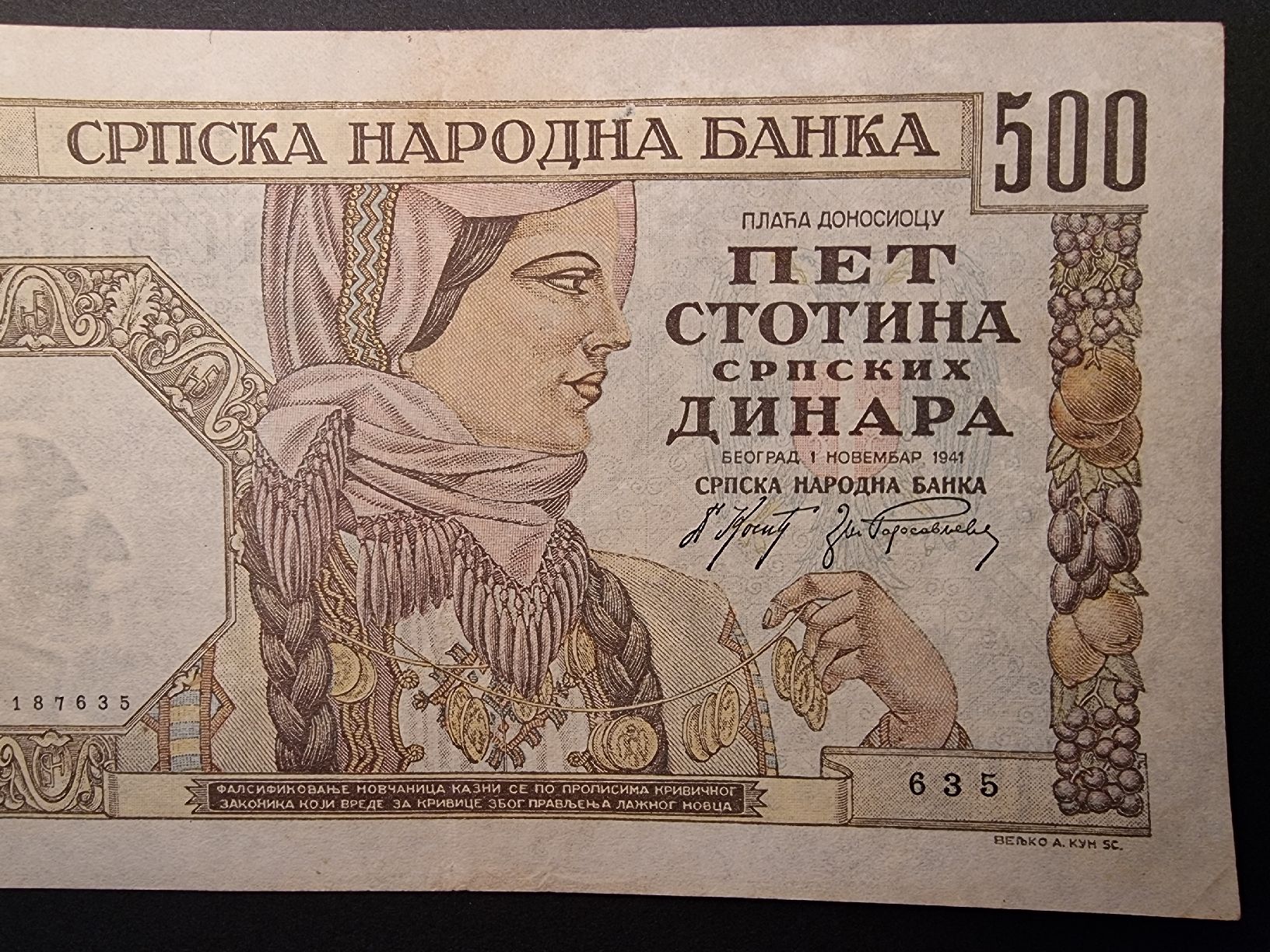 Banconote: Alte Serbische Banknote 500 Dinara 1941 – Nuovo (secondo la descrizione) da Neuenhof venduto da tap_mxt6 3