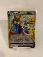 Pokemon 30th Anniversary Celebration / Zacian V #138/128 EN