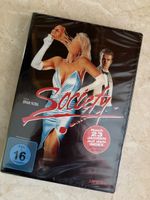 Brian Yuzna‘s SOCIETY (1989) Uncut NEU OVP!
