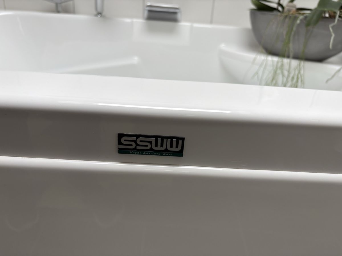 Vasche da bagno: Whirlpool Badewanne SSWW – Usato da Kesswil venduto da Nicole220870 8