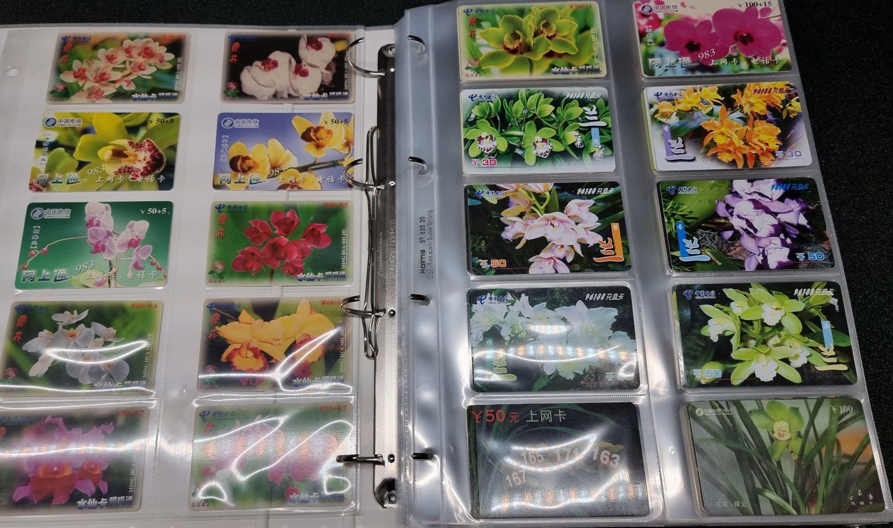 Album: Album 3 silber Telefonkarten Orchideen – Usato da Lostorf venduto da Dalbi