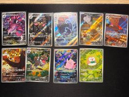 m3 AR set of 9 cards