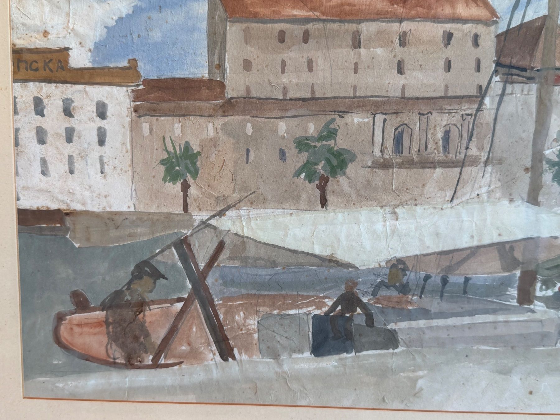 Gemälde: Carlo König 1900-1970 Basel Aquarelle Split 1934 – Gebraucht aus Basel von PAUL_ART 5