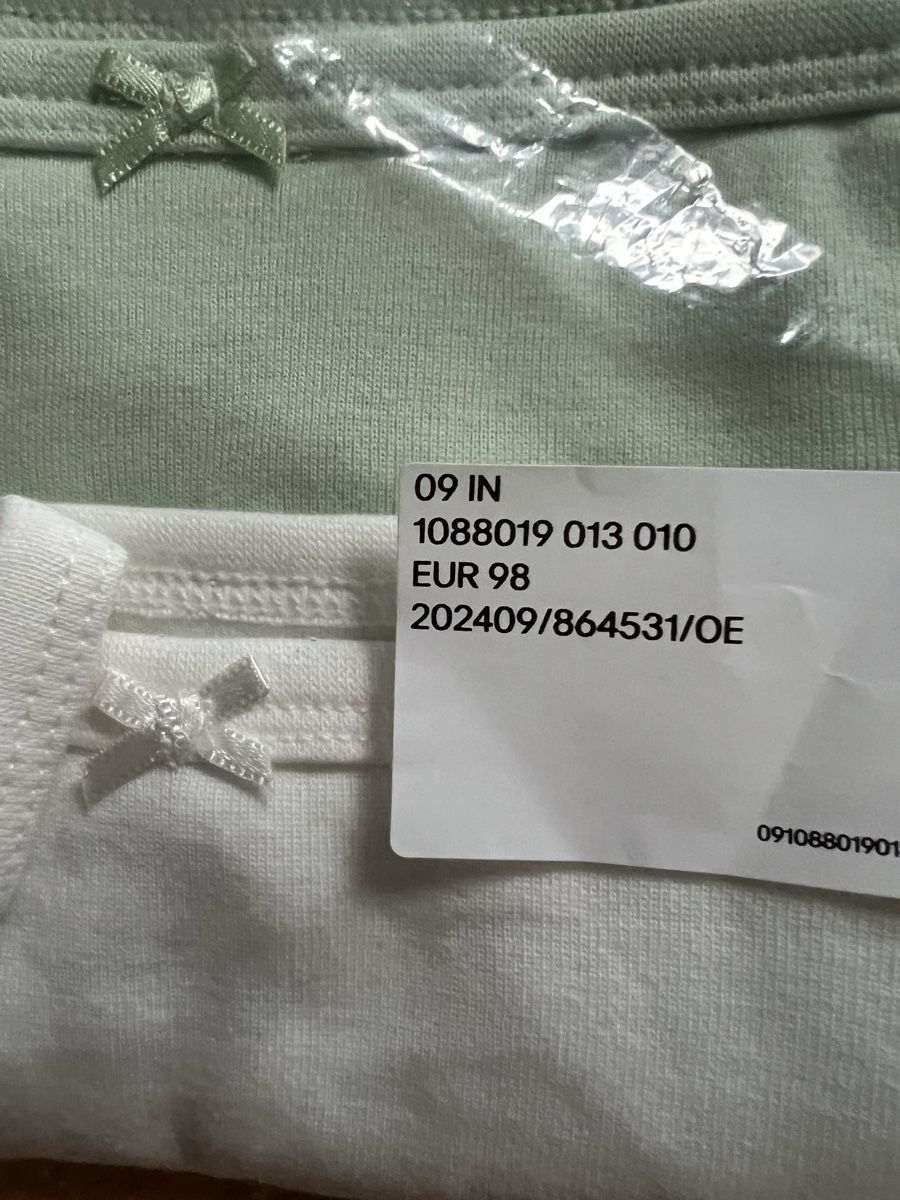 H&M Biancheria intima: Neue Trägerbodies H&M Grösse 98 – Nuovo e nell'imballaggio originale da Ebikon venduto da KarinM02 1