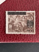 Briefmarke Spanien 1941 – “Los Borrachos” (Velázquez)