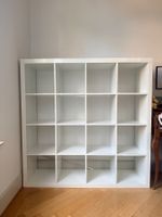 ÉTAGÈRE IKEA KALLAX