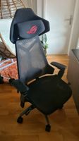 ASUS ROG Destrier Ergo — Ergonomischer Gaming-Stuhl, wie neu
