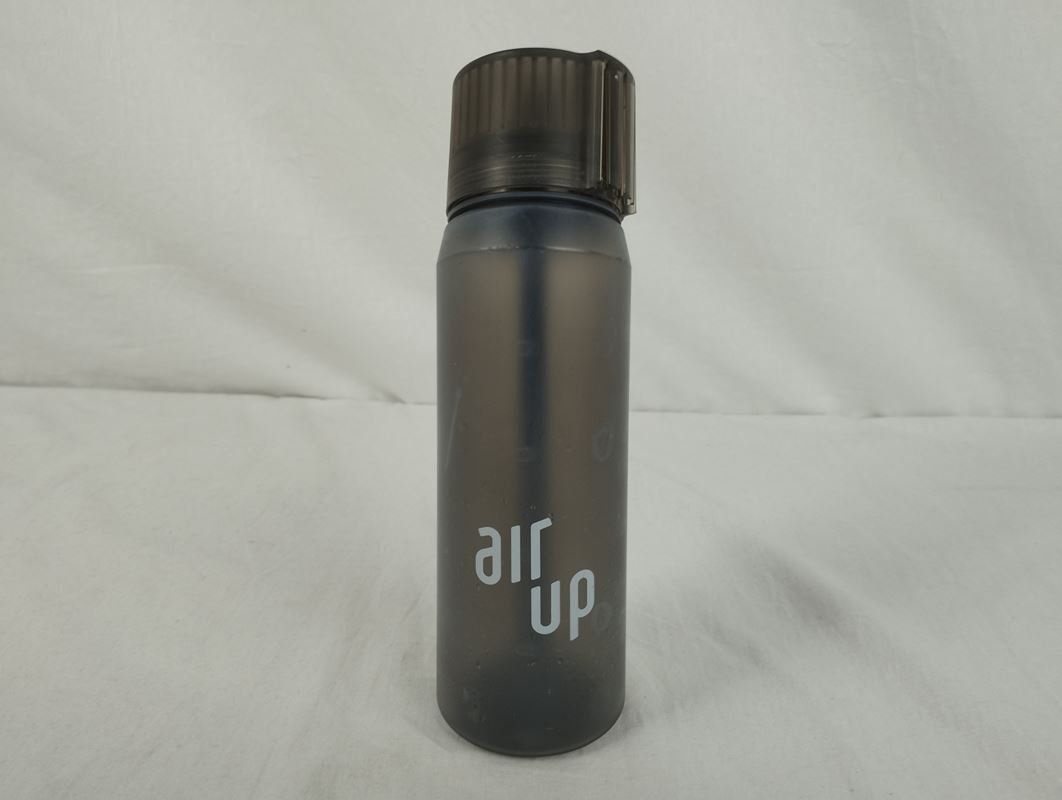 Air Up Trinkflaschen & Thermosflaschen: AIR UP Trinkflasche – Gebraucht aus Schübelbach von Restwert_Schubelbach 2