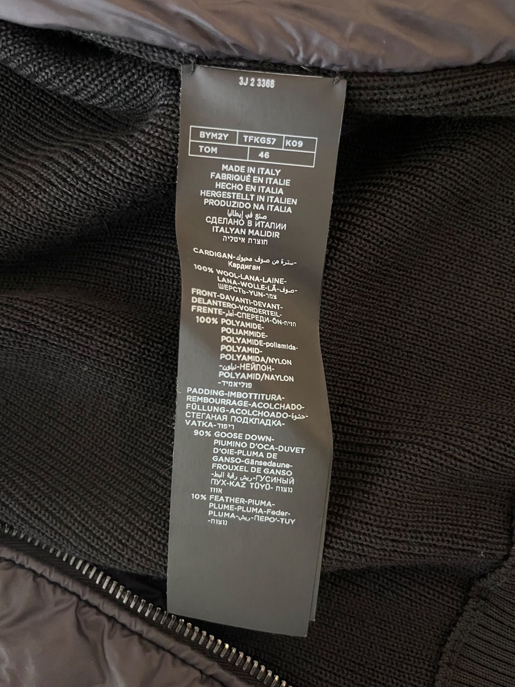 Tom Ford Jacken: Tom Ford Blouson Jacket – Gebraucht aus Wetzikon ZH von MW.S 7