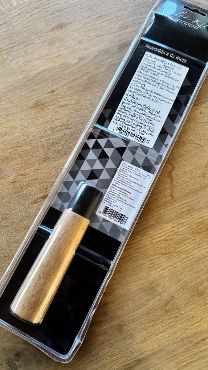 Coltelli da cucina: Santoku Nippon Japan Küchenmesser – Nuovo e nell'imballaggio originale da Untersiggenthal venduto da Jaymoni 3