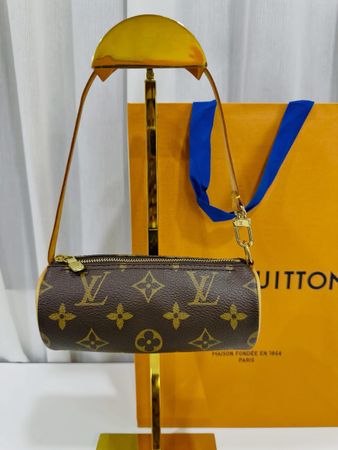 Louis Vuitton mini Papillon Sehr Gutem Zustand