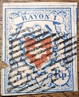 Rayon 17II Typ 1 C1 - LO / Mängel