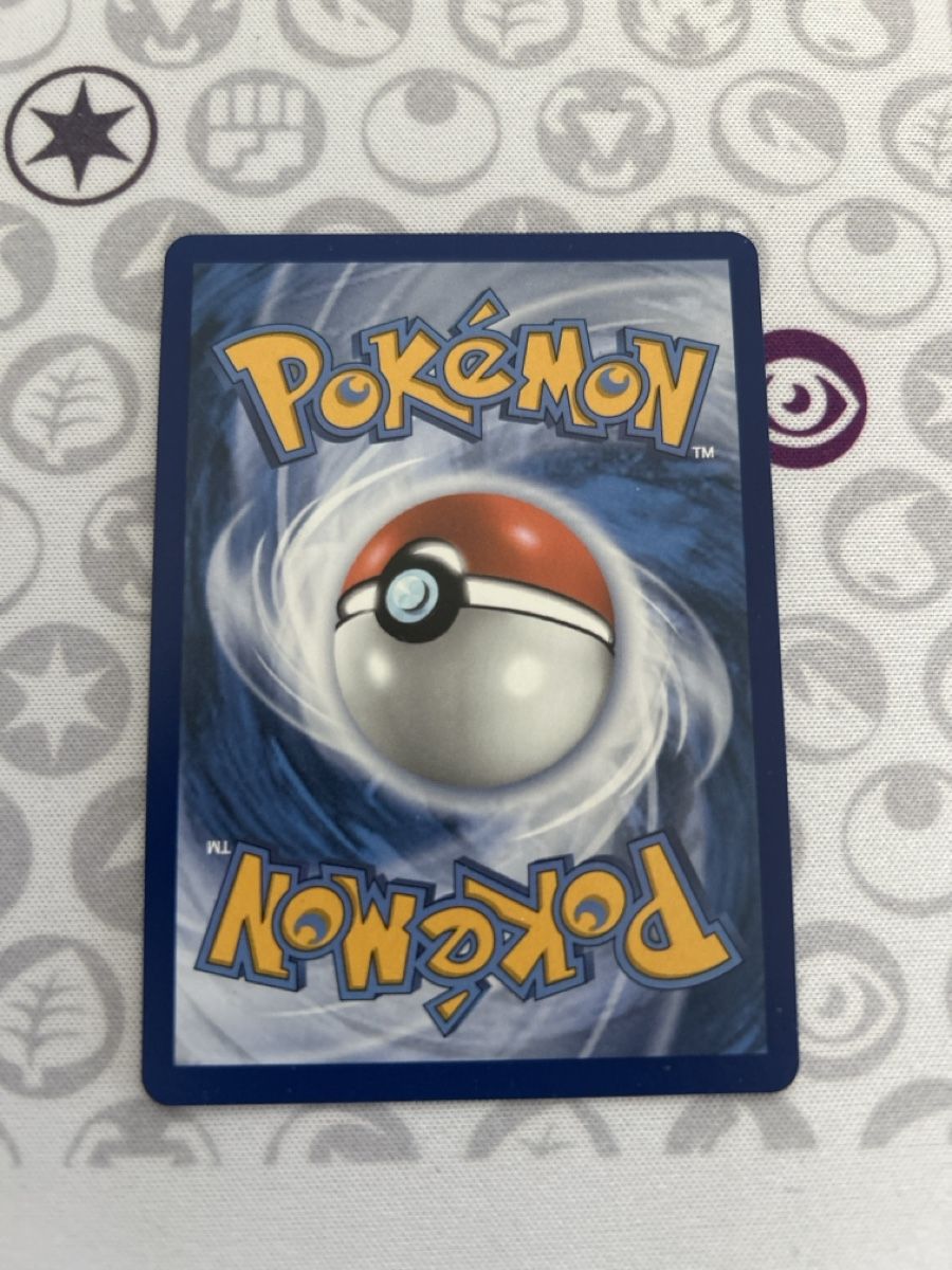 Pokémon Sammelbilder & Trading cards: Chaos Rising Energy Retrieval FA 108/086 – Neu (gemäss Beschreibung) aus Zürich von AinzCHF 1