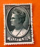 Briefmarken aus Griechenland gestempelt  Siehe Original Foto