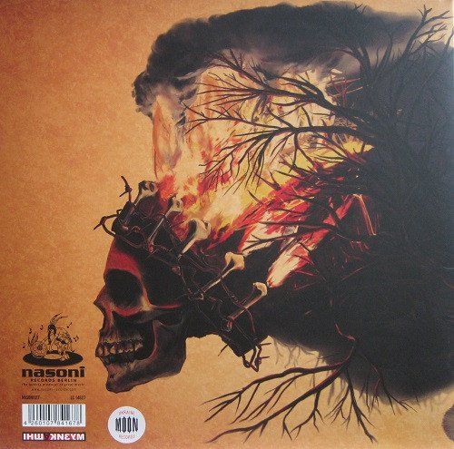 Dischi in vinile: Stoned Jesus – Seven Thunders Roar, orange LP – Usato da Wenslingen venduto da riger11 1