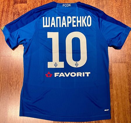 Dynamo Kiew (Ukraine) away Shirt - 2019/20 - Shaparenko