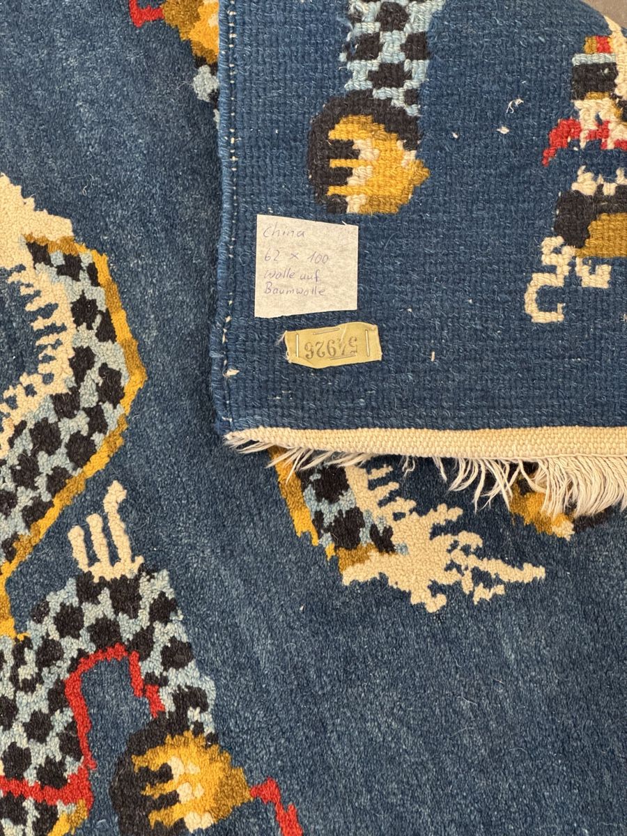 Tappeti: Chinesischer Teppich mit Drachenmotiv – Usato da Liestal venduto da galerie_nategh 6