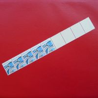 1973: Nr.529 Rollenende mit 4 Leefeldern +mit NUMMER, selten