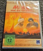 Ali Baba und die 40 Räuber Neuverpackt