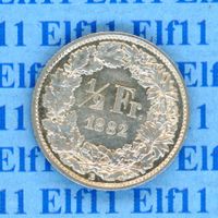 CHF___0.50 1882 stgl * nigelnagelneu! 50 Rappen