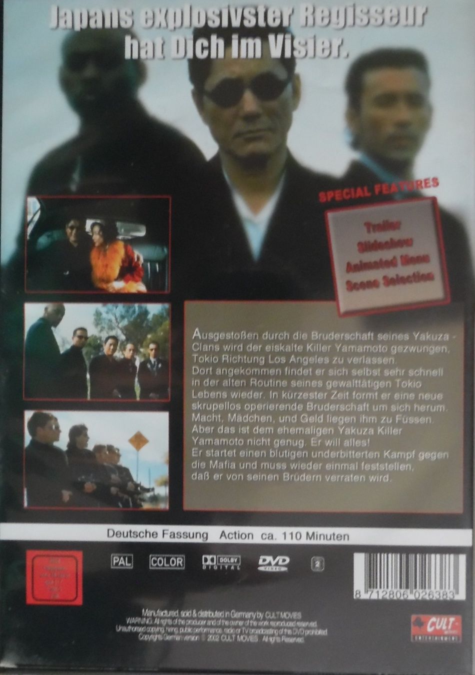 Tutti i DVDs: Brother – Usato da Bellinzona venduto da Luna093 2