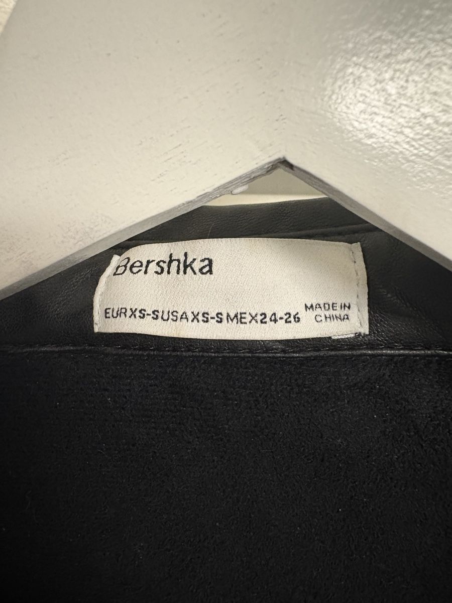 Jacken: Jacke Bershka Gr.XS Oversize – Neu (gemäss Beschreibung) aus Münchenstein von cyoni 1