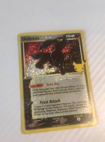 Nachtara Gold STAR  17/17 2007