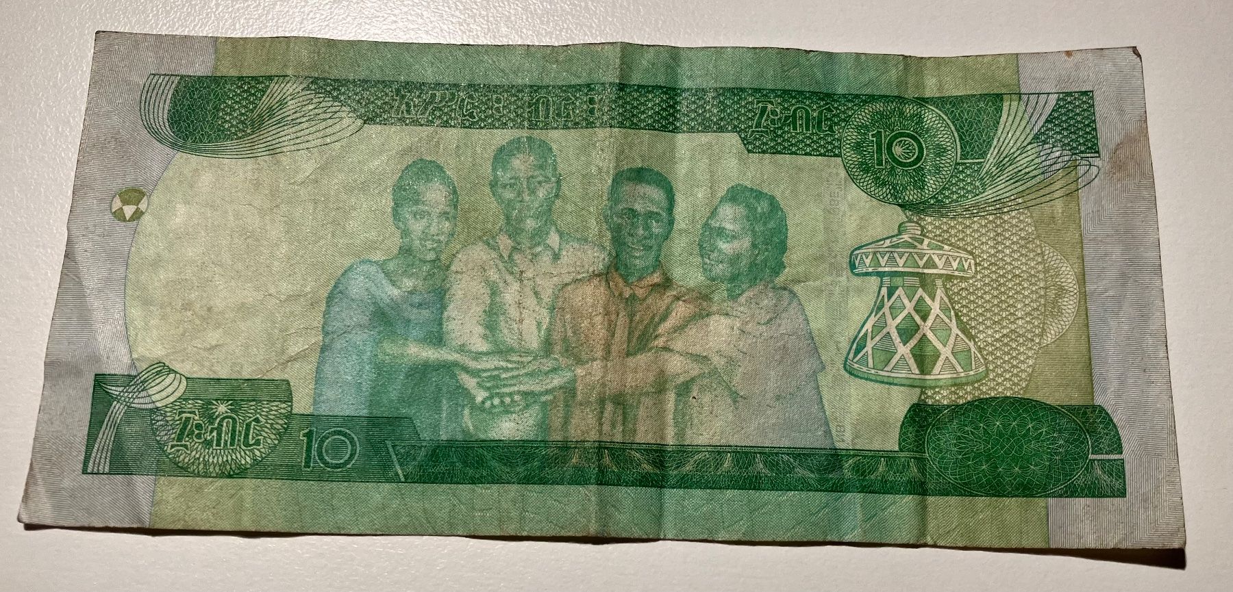 Banknoten: Äthiopien 10 Birr 2020 – Gebraucht aus Algetshausen von Carrhard 1