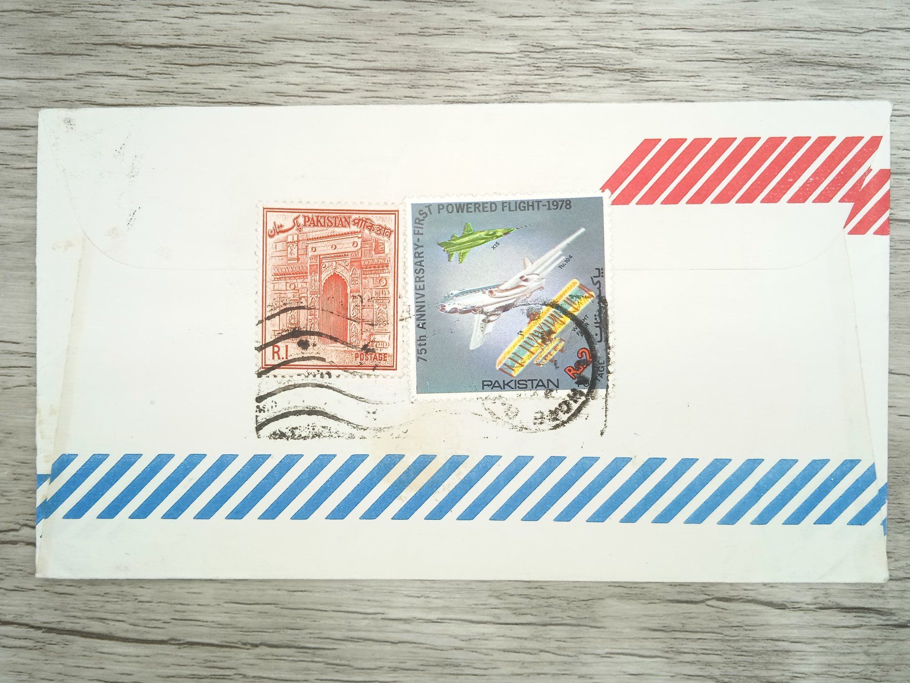 Alle Briefmarken: TR70 Enveloppe + Timbre Pakistan 1978 – Gebraucht aus Cousset von Patrick_Collections 1