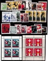Soldatenmarken Infanterie 1939/45 27 Marken + 2 Block
