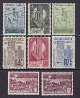Portugal 1940 MH *