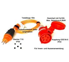 10m Stromadapter - Verlängerungskabel T15 IP55 auf CEE16-5