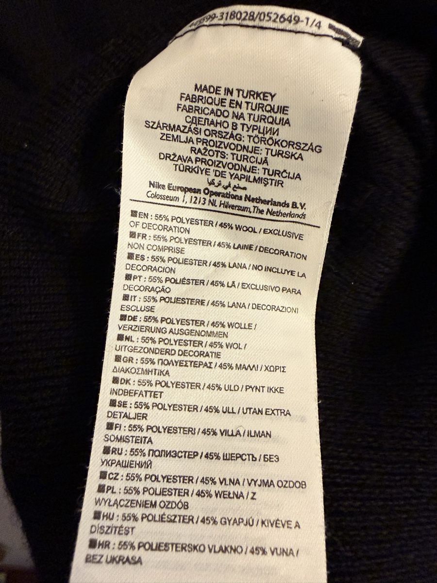 Nike Pulls & Sweat-shirts: Nike Golf Pullunder schwarz Grösse L – D'occasion à Zürich par OLDandNEW. 3