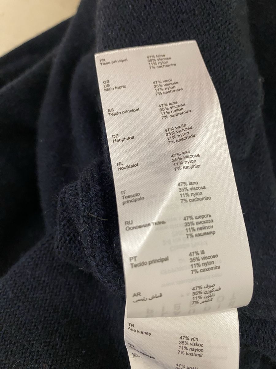 Claudie Pierlot Maglioni & Felpe: Claudie Pierlot Strickpullover Gr. 2 – Nuovo (secondo la descrizione) da Beringen venduto da Ally7 4