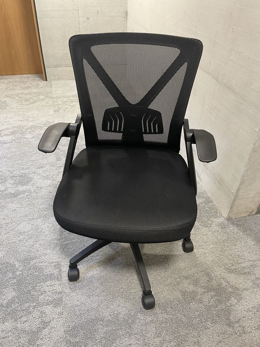 Sedie: Bürostuhl / Chaise de bureau – Usato da Matran venduto da rab_ly78 1
