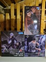 LAST PRICE! Jujutsu Kaisen Figurizma Figure SEGA set (3)