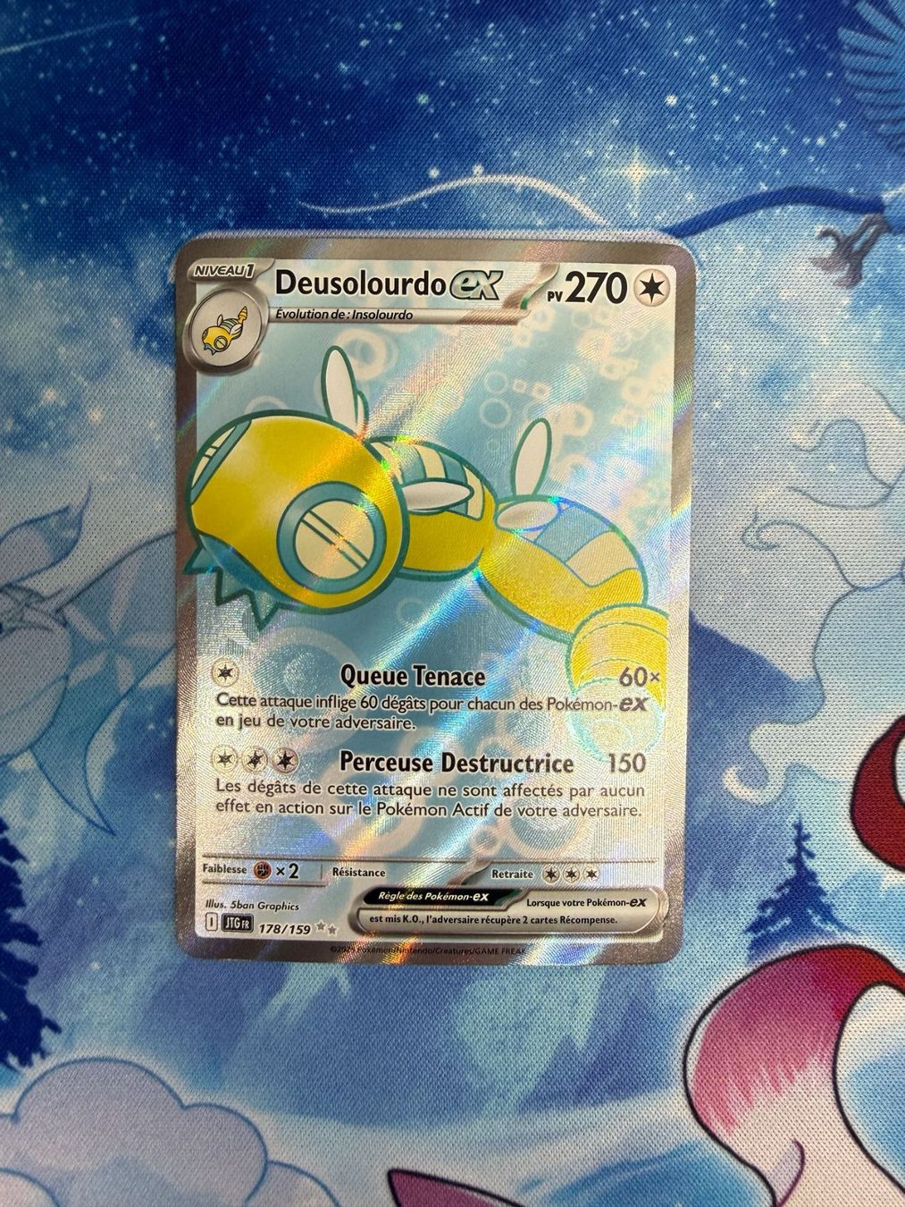Pokémon Carte collezionabili: Deusolourdo FA - JTG 178 FR – Nuovo (secondo la descrizione) da Courgenay venduto da ScamBoxOff