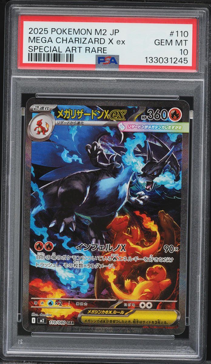 Pokémon Carte collezionabili: Pokemon PSA 10 Mega Charizard X Ex M2 Japanese – Nuovo (secondo la descrizione) da Genève venduto da rei_m5md