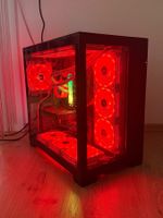 Gaming PC / i7-6700 / RTX 2060 Super
